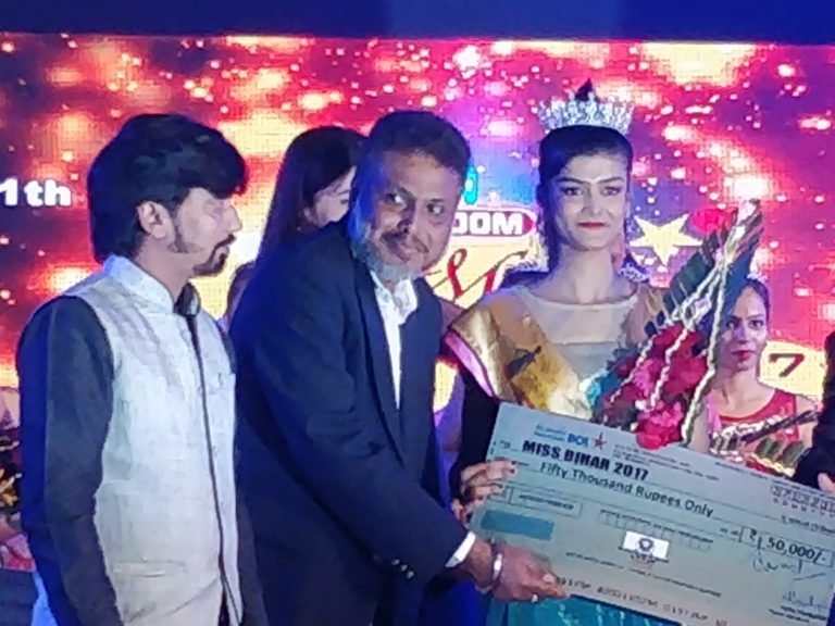 Miss Bihar Movement Supported By Putul Foundation 2017