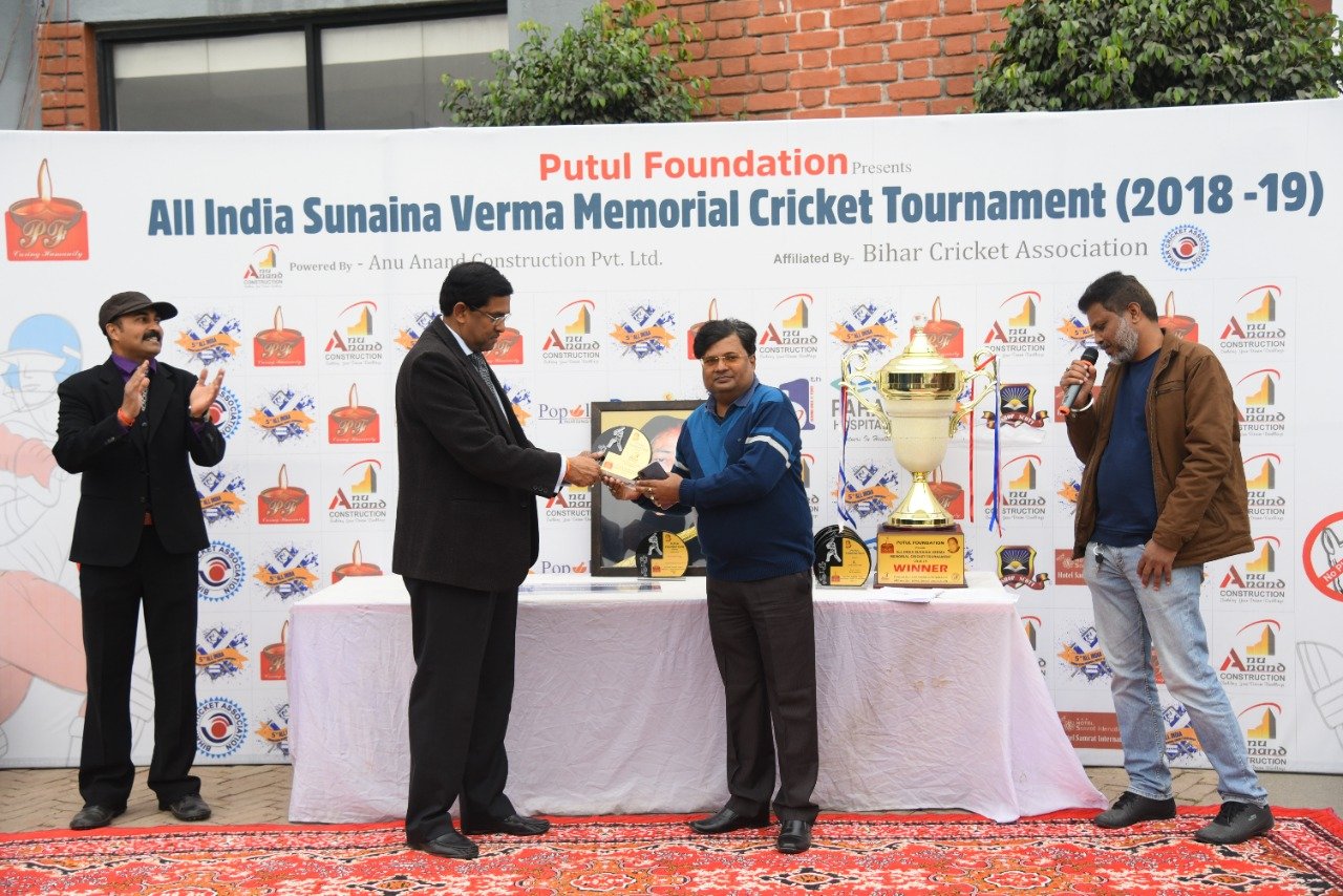 All India Sunaina Verma Memorial Cricket Tournament – 17 Jan 2019