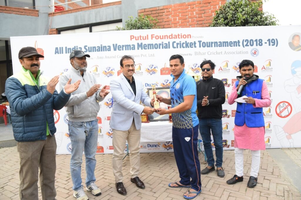 All India Sunaina Verma Memorial Cricket Tournament, Finals - 2019
