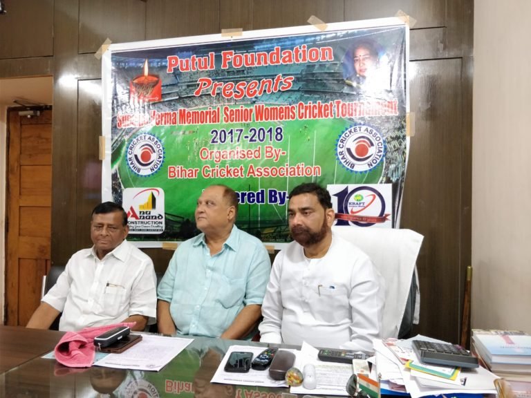 Sunaina Verma Memorial Women’s Senior Cricket Tournament 2018 - Press Conference