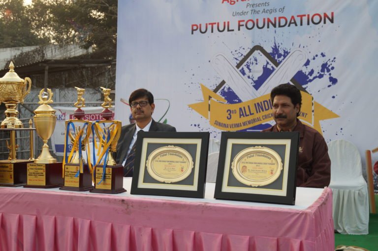 All India Sunaina Verma Memorial Cricket Tournament 2017-2018