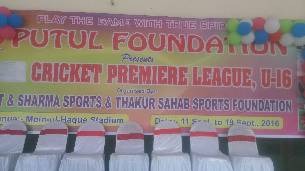 Inaugural Day, Cricket Premier league, Under-16, 14.09.2016