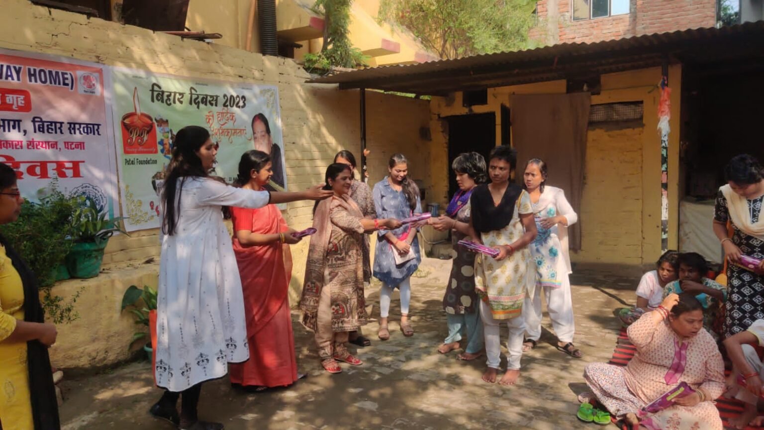 बिहार दिवस 2023 महिला पुनर्वास गृह