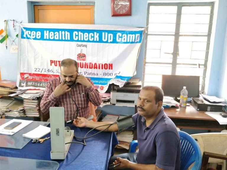 Medical Camp At Khagaul