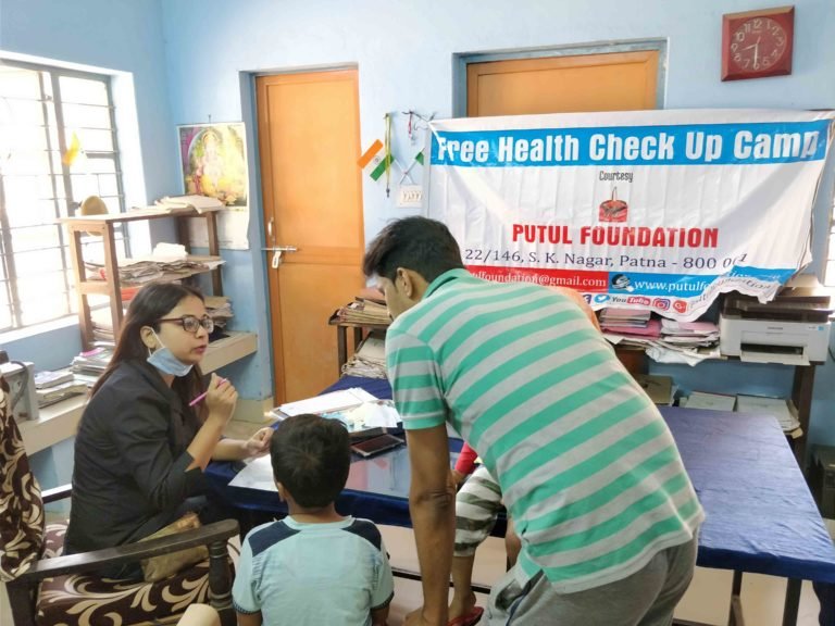 Medical Camp At Khagaul