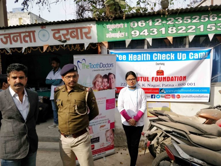 Medical Camp at Kankarbagh