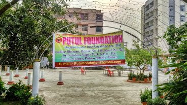Mega Health and Awareness