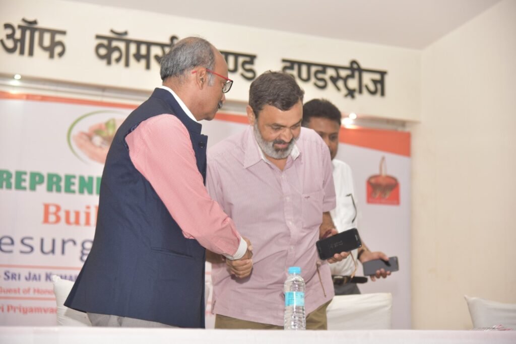 Foundation Day 2018