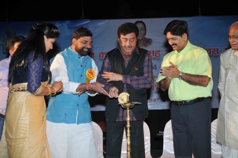 Foundation Day 2016