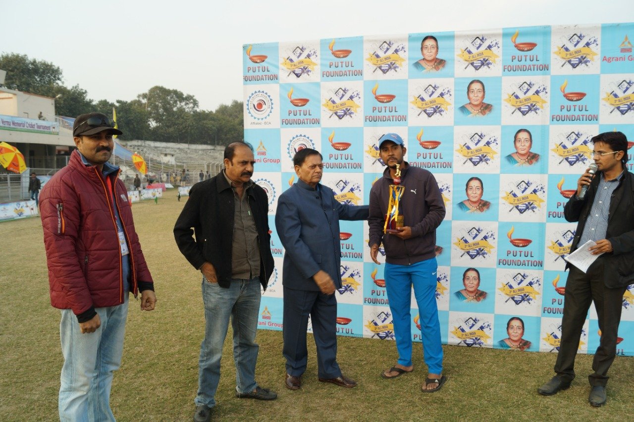 Cricket Tournament 2016 – 2017