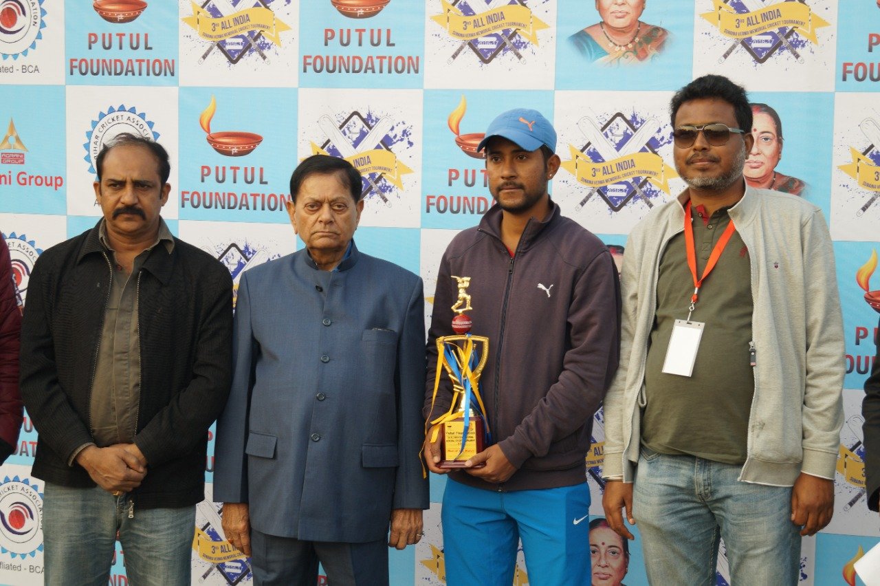 Cricket Tournament 2016 – 2017