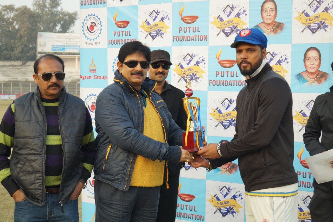 Cricket Tournament 2016 – 2017