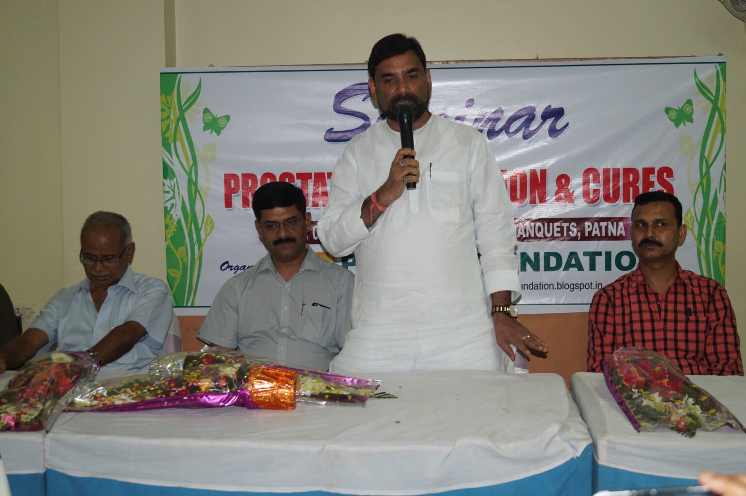 Prostate Prevention