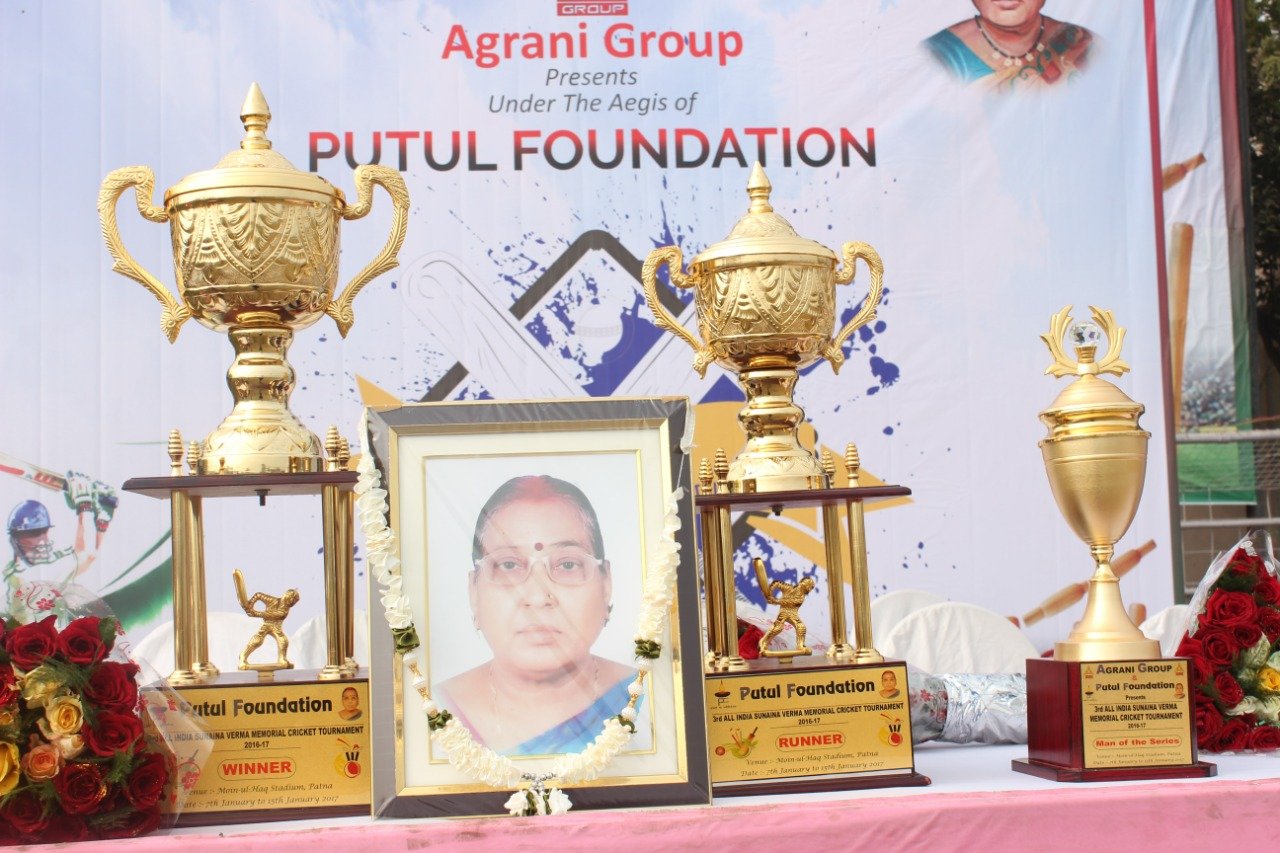 AISVM Inaugural Day