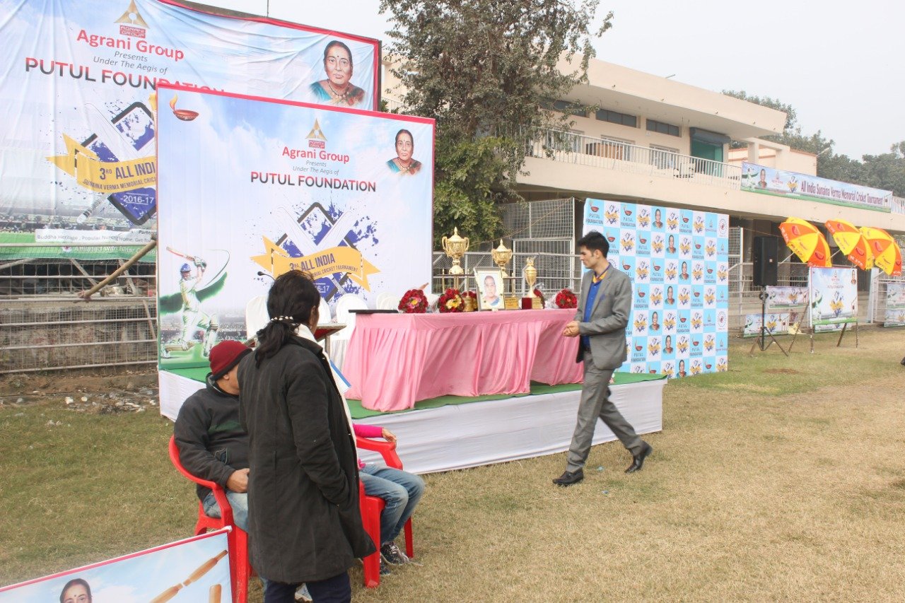 AISVM Inaugural Day