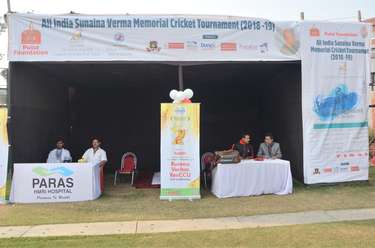 Event Images