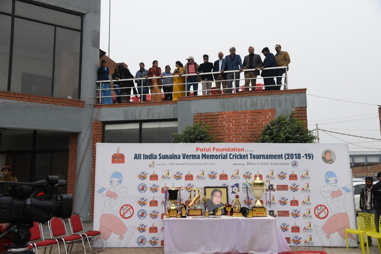 Event Images